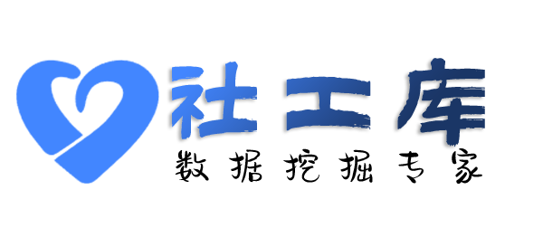 有什么方法查询在逃犯罪人员信息